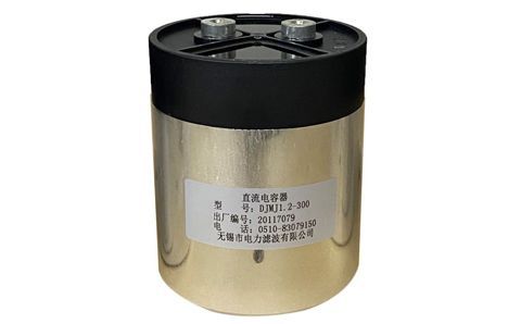 手動投切控制和自動控制電力電容器有什么區(qū)別？